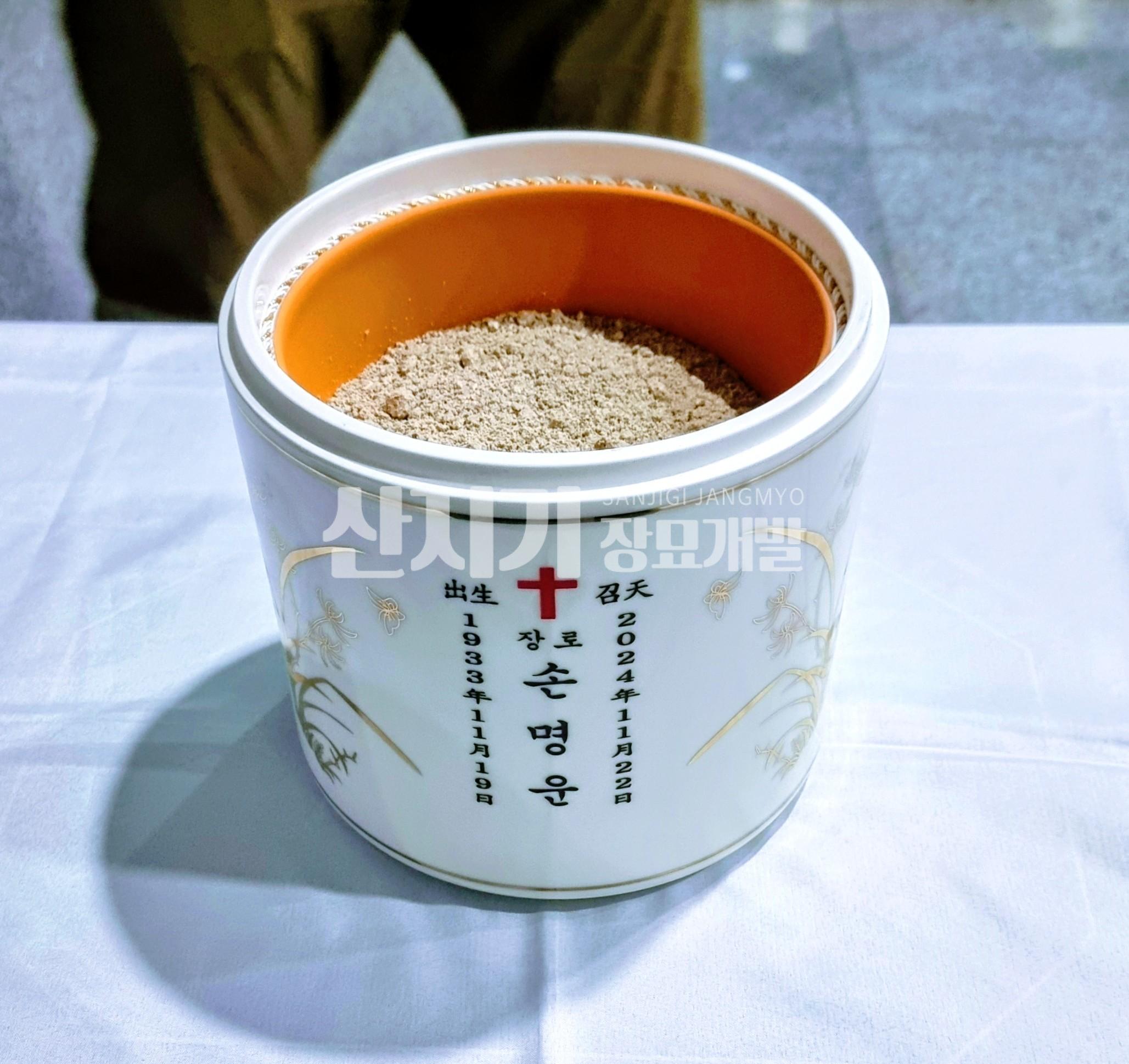 3555379024_GAwgSZkQ_f37b2922042d8c5072ef52a9129f77ac369c2349.jpg 이미지크게보기