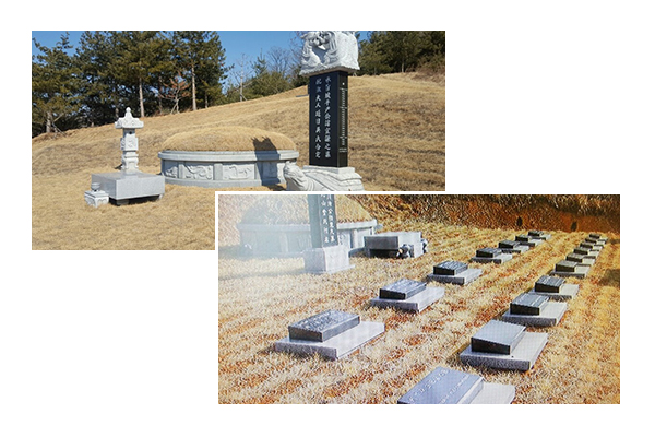 산지기장묘개발_메인상단_이미지