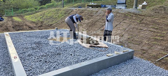 /user/s/sanjigi/editor/2510/c9970d4436350669060912692a1d3e0a_1760942037_3686.png 이미지크게보기