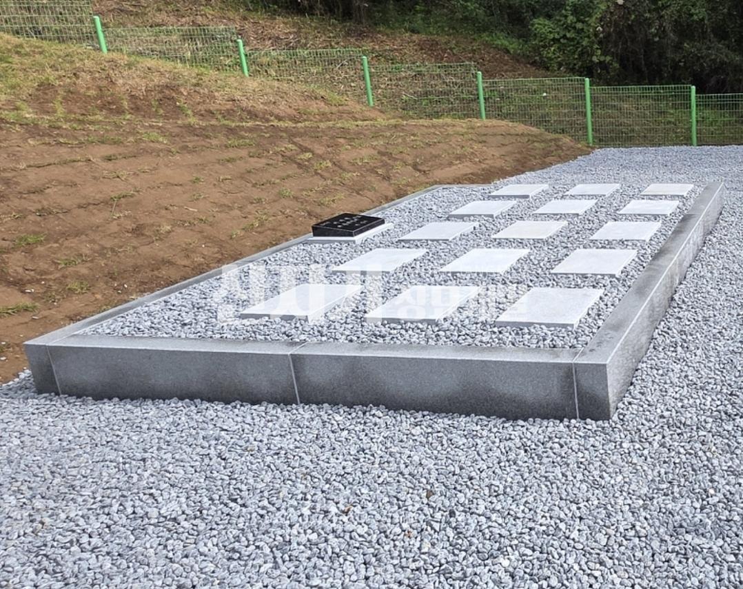 /user/s/sanjigi/editor/2510/c9970d4436350669060912692a1d3e0a_1760942083_1298.jpg 이미지크게보기