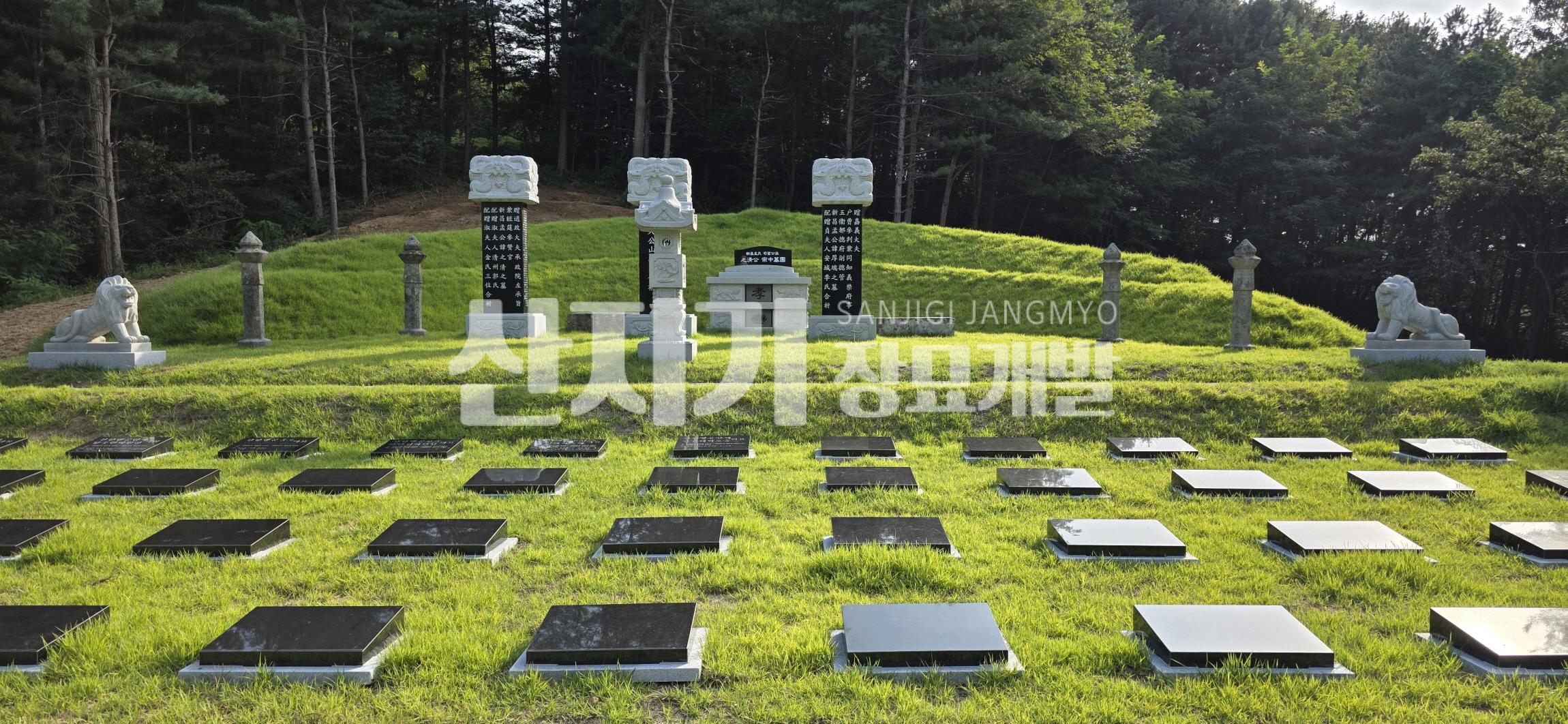 /user/s/sanjigi/editor/2510/c9970d4436350669060912692a1d3e0a_1760942987_4647.jpg 이미지크게보기