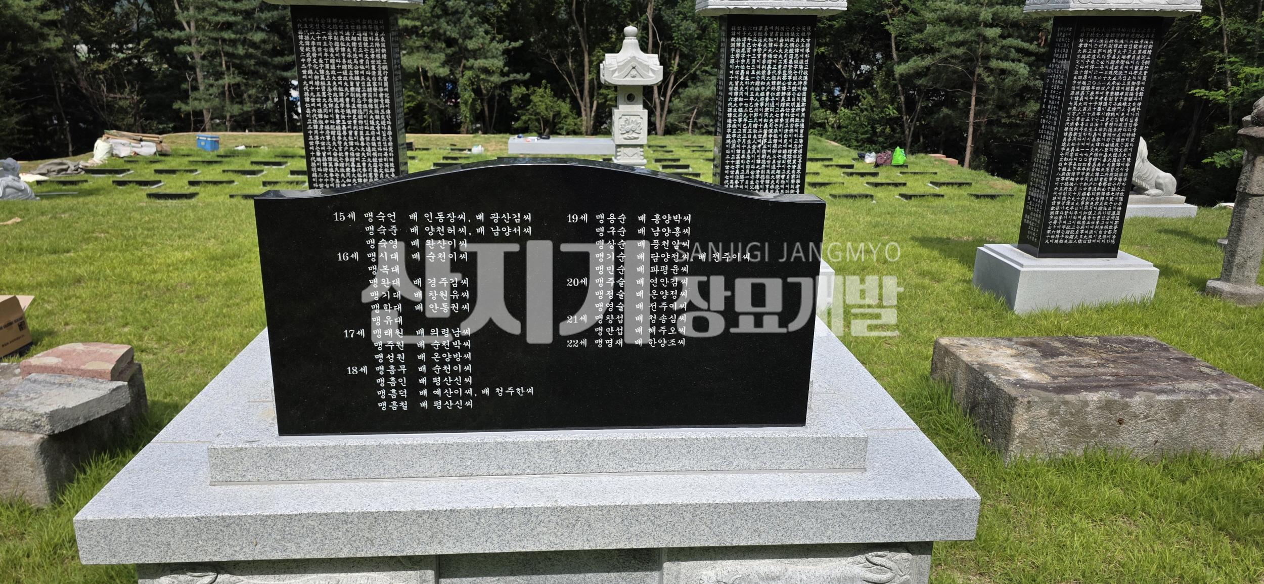 /user/s/sanjigi/editor/2510/c9970d4436350669060912692a1d3e0a_1760942998_7069.jpg 이미지크게보기