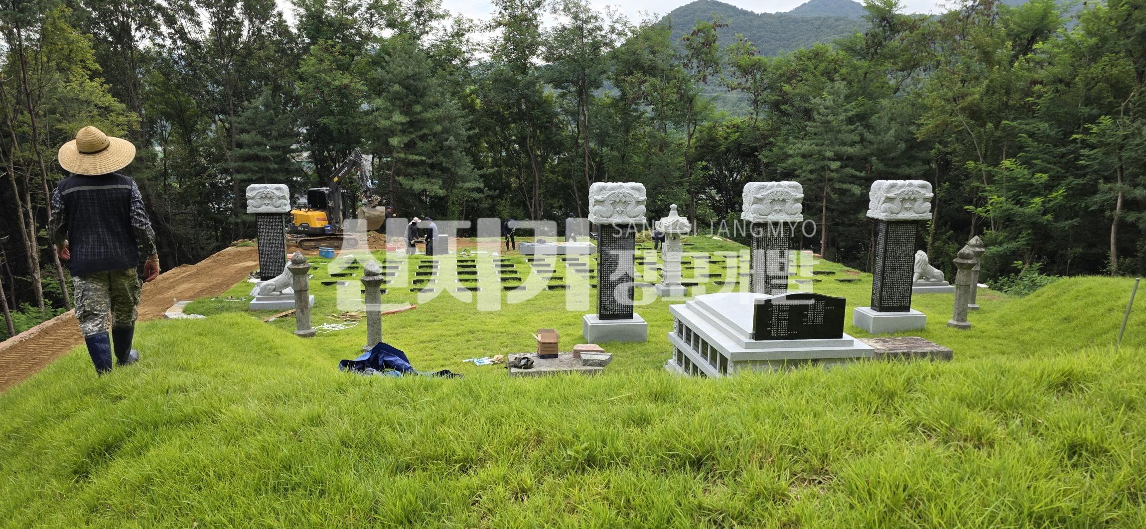 /user/s/sanjigi/editor/2510/c9970d4436350669060912692a1d3e0a_1760943007_3966.jpg 이미지크게보기