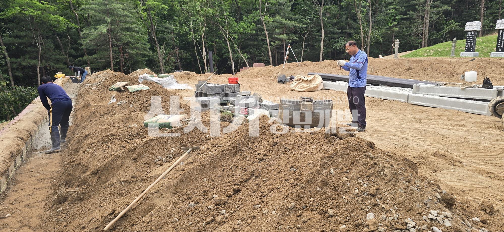 /user/s/sanjigi/editor/2510/c9970d4436350669060912692a1d3e0a_1760943020_6785.jpg 이미지크게보기