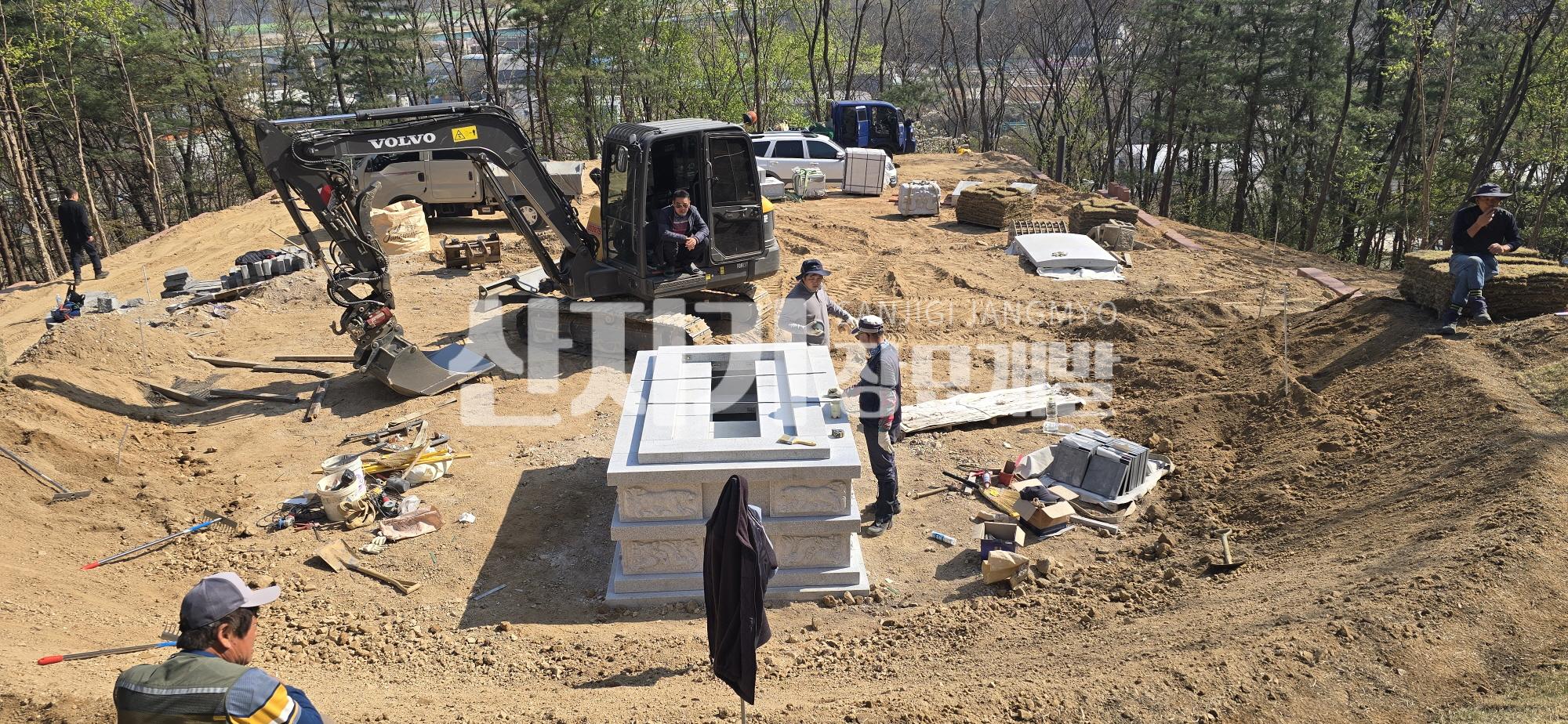 /user/s/sanjigi/editor/2510/c9970d4436350669060912692a1d3e0a_1760943022_843.jpg 이미지크게보기