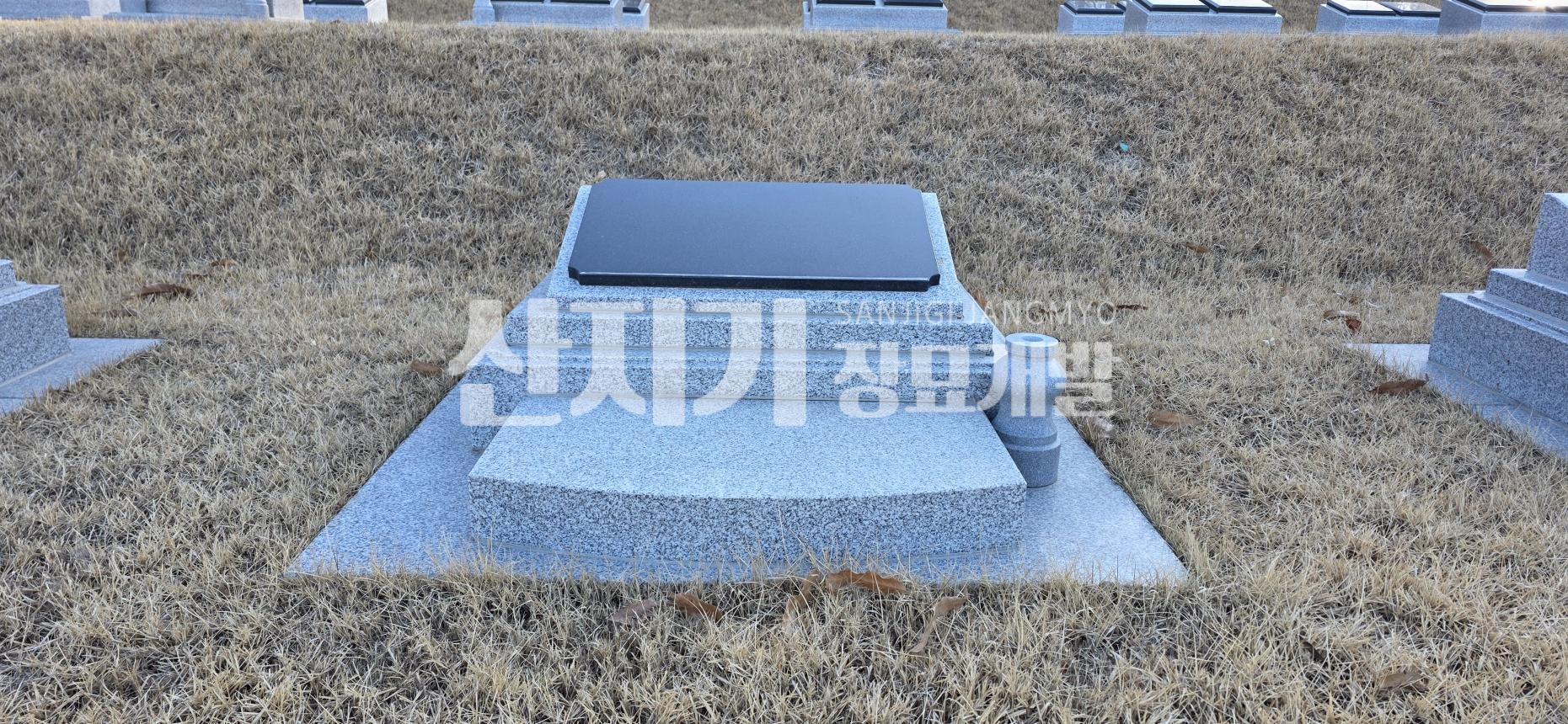 /user/s/sanjigi/editor/2601/50d273a022939bd4264a0be9f2abc935_1767849459_9063.jpg 이미지크게보기