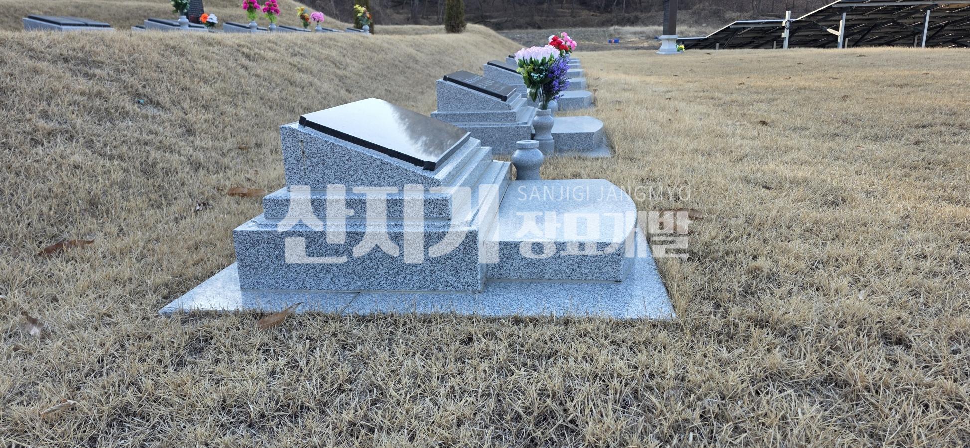 /user/s/sanjigi/editor/2601/50d273a022939bd4264a0be9f2abc935_1767849461_7543.jpg 이미지크게보기