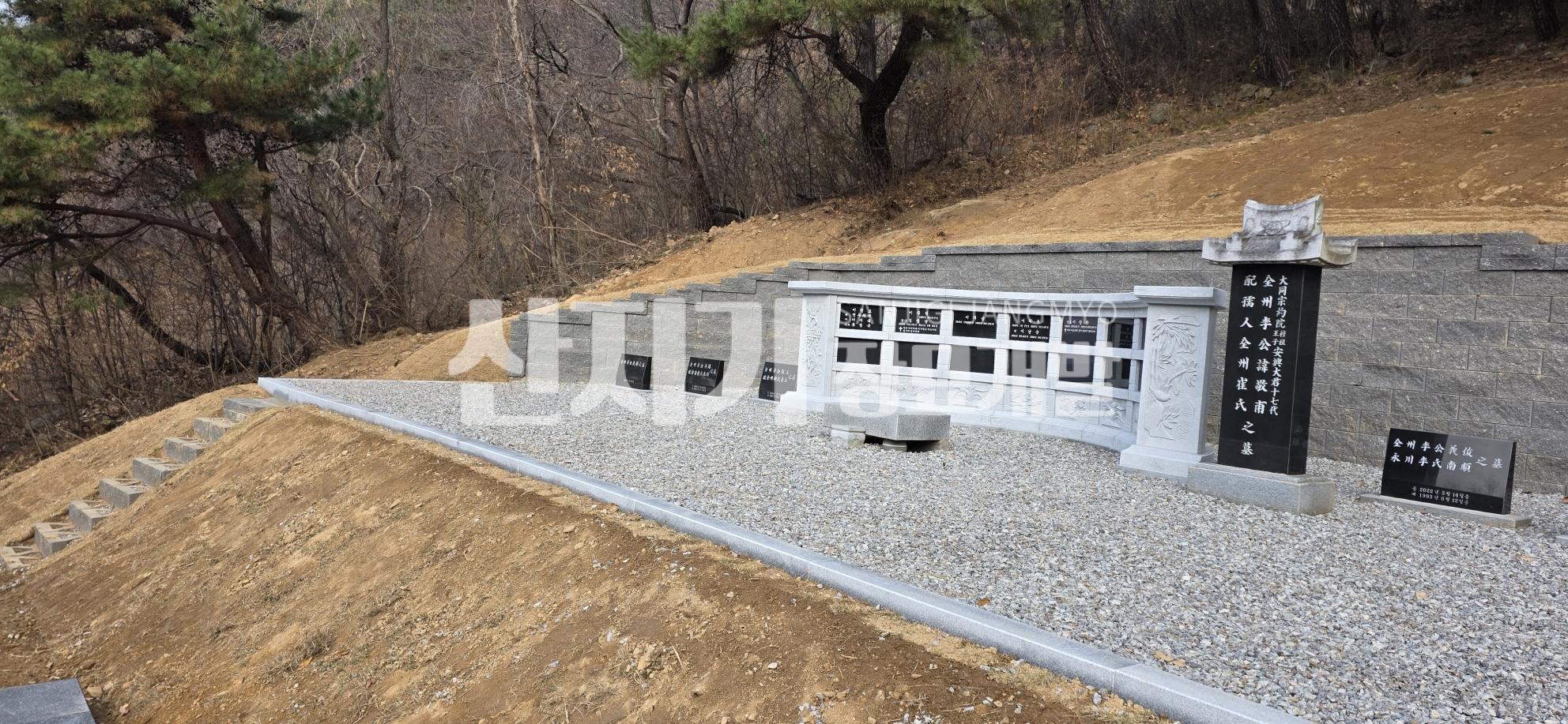 /user/s/sanjigi/editor/2601/50d273a022939bd4264a0be9f2abc935_1767849596_3432.jpg 이미지크게보기