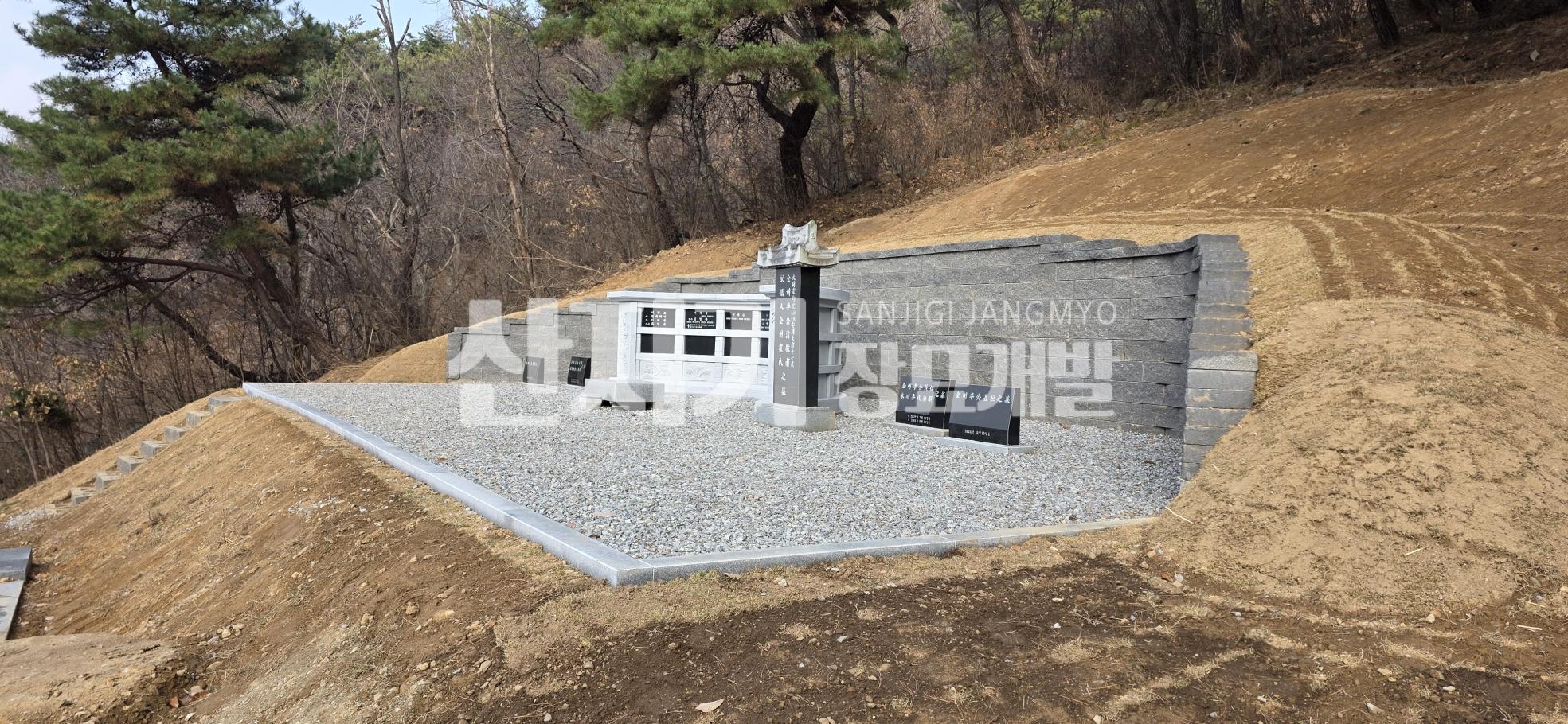 /user/s/sanjigi/editor/2601/50d273a022939bd4264a0be9f2abc935_1767849598_4056.jpg 이미지크게보기