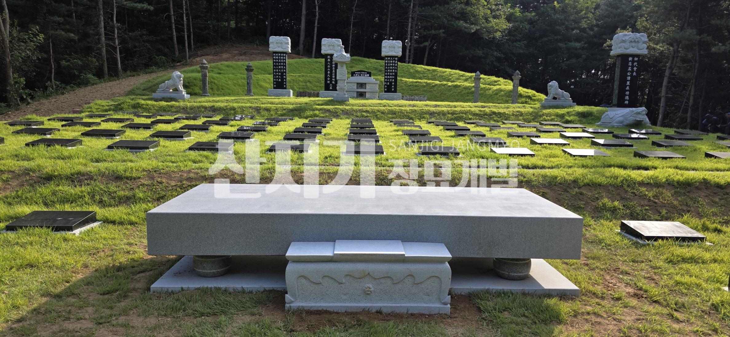 /user/s/sanjigi/editor/2601/6420015d5e3ce926bdf7031797c75ce4_1769666666_828.jpg 이미지크게보기