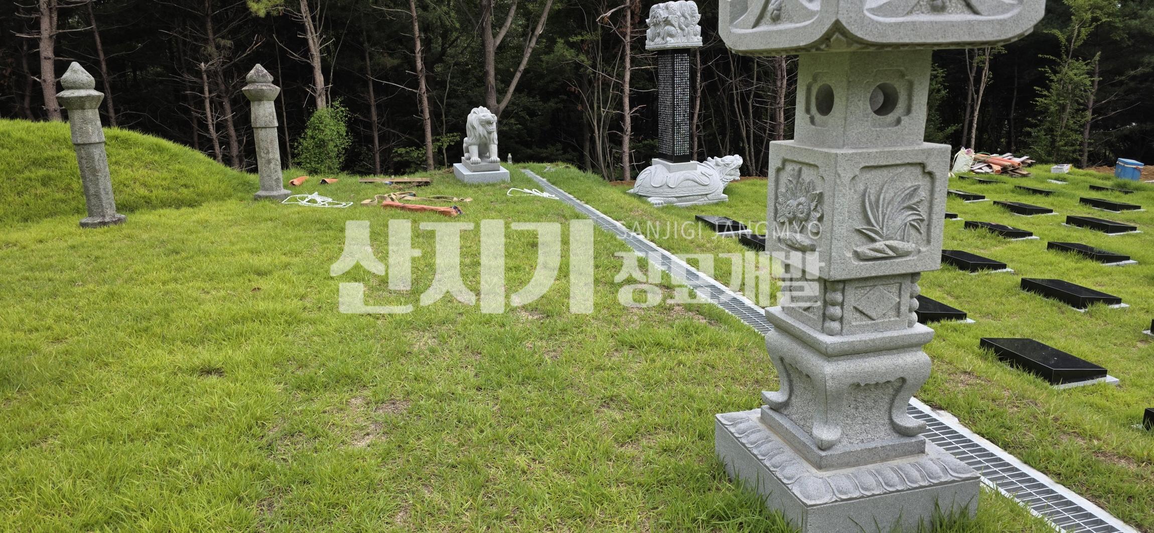 /user/s/sanjigi/editor/2601/6420015d5e3ce926bdf7031797c75ce4_1769666680_0277.jpg 이미지크게보기