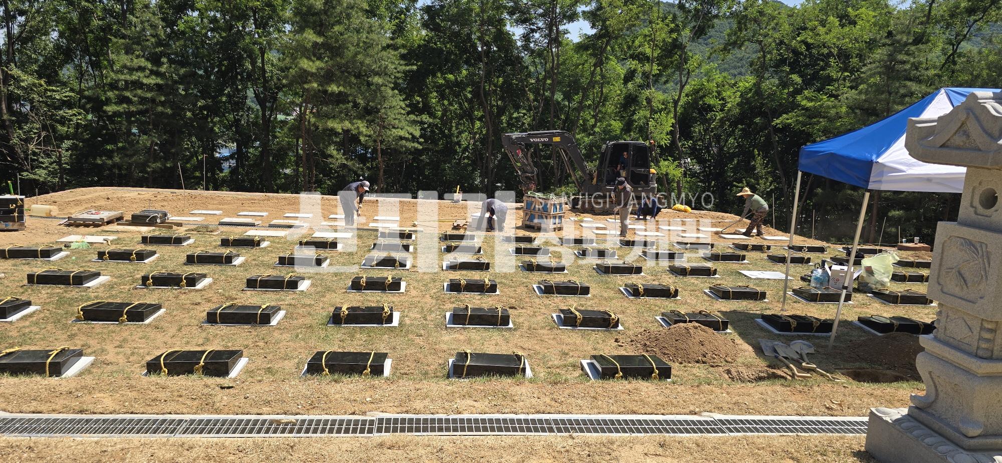 /user/s/sanjigi/editor/2601/6420015d5e3ce926bdf7031797c75ce4_1769666689_0284.jpg 이미지크게보기