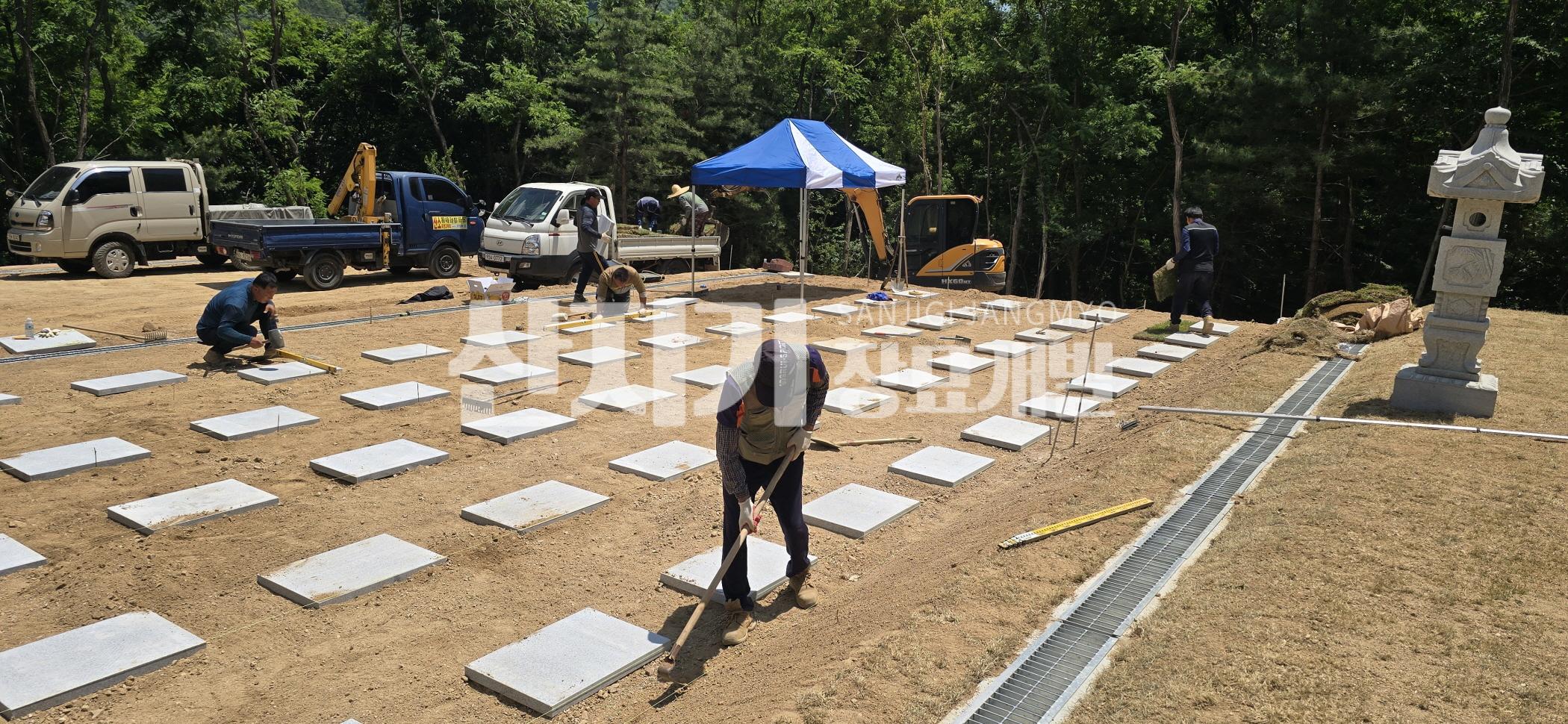 /user/s/sanjigi/editor/2601/6420015d5e3ce926bdf7031797c75ce4_1769666693_9468.jpg 이미지크게보기