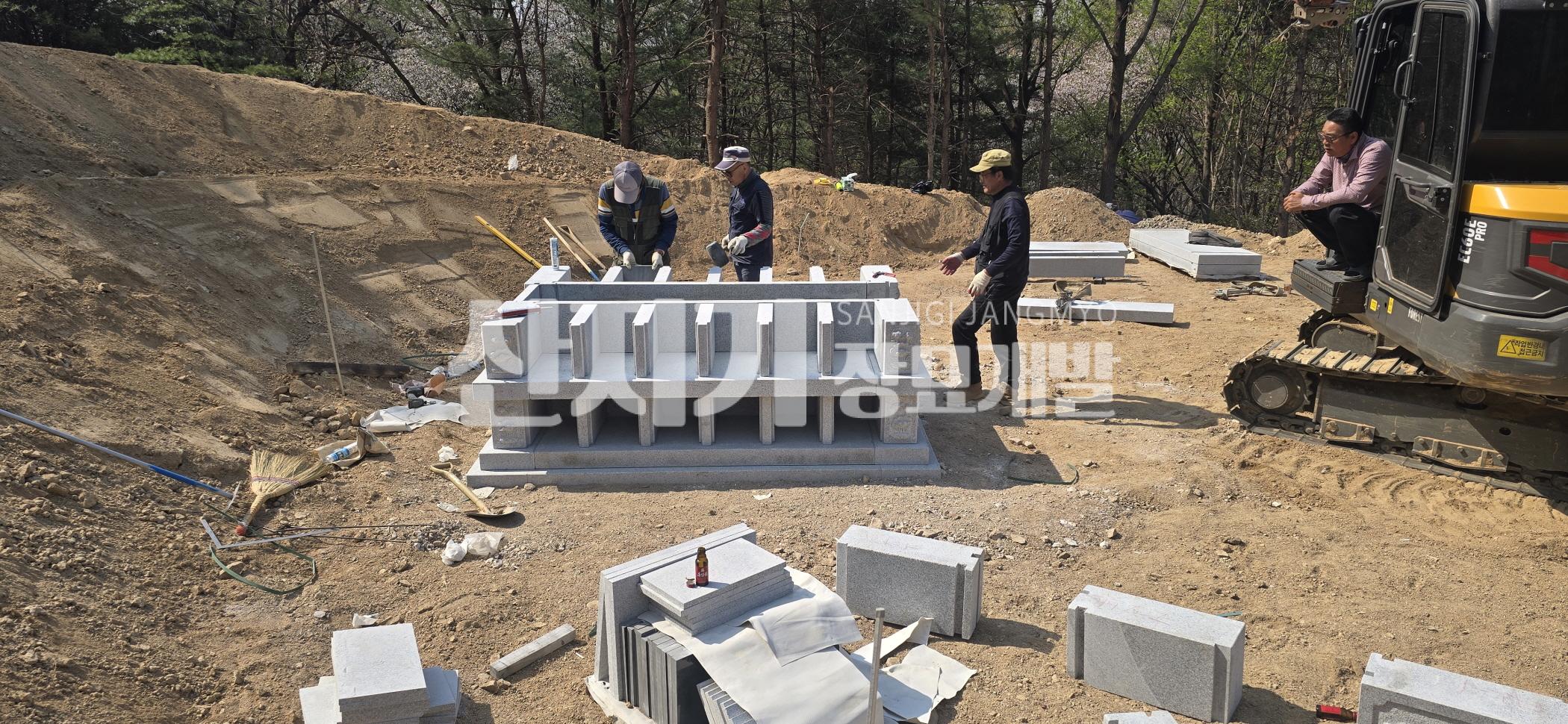 /user/s/sanjigi/editor/2601/6420015d5e3ce926bdf7031797c75ce4_1769666750_409.jpg 이미지크게보기