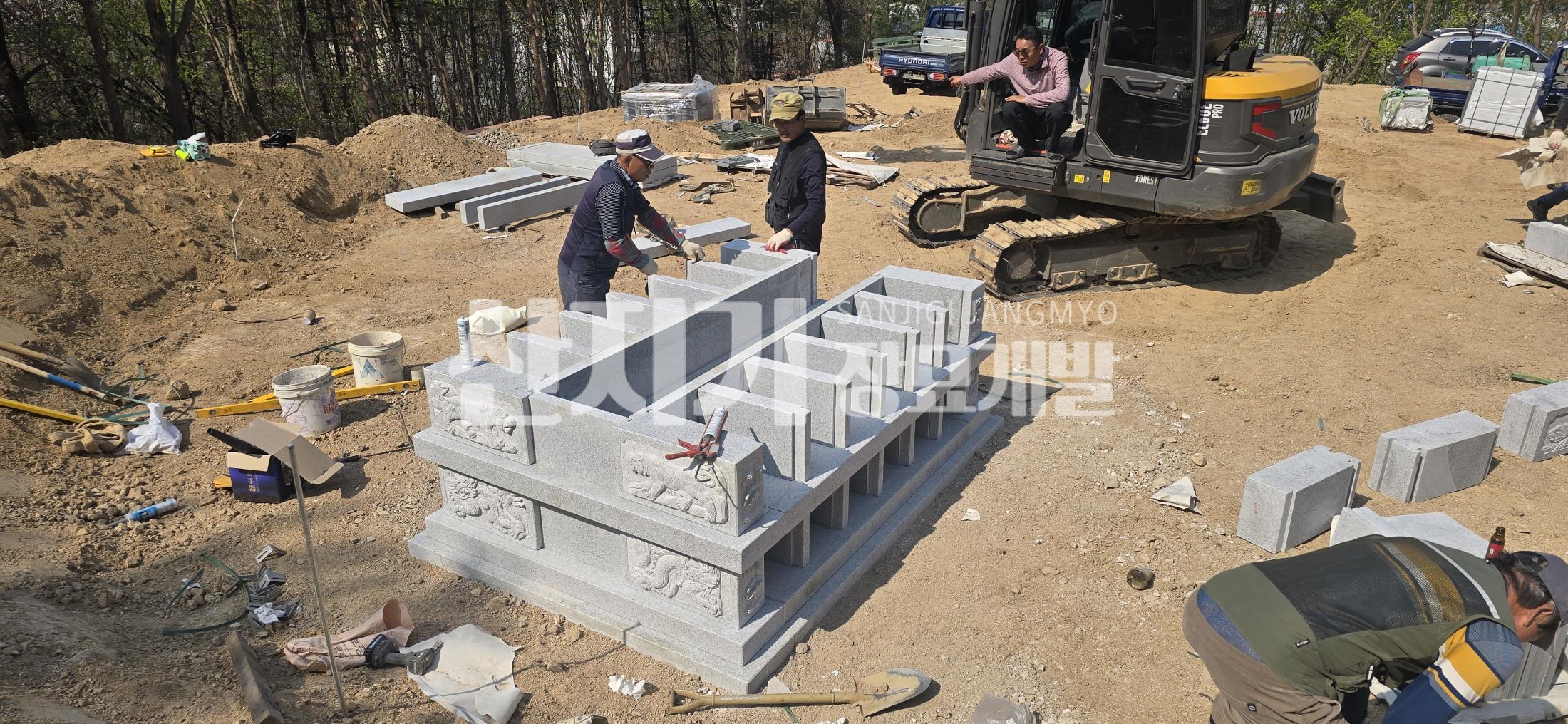 /user/s/sanjigi/editor/2601/6420015d5e3ce926bdf7031797c75ce4_1769666753_1366.jpg 이미지크게보기