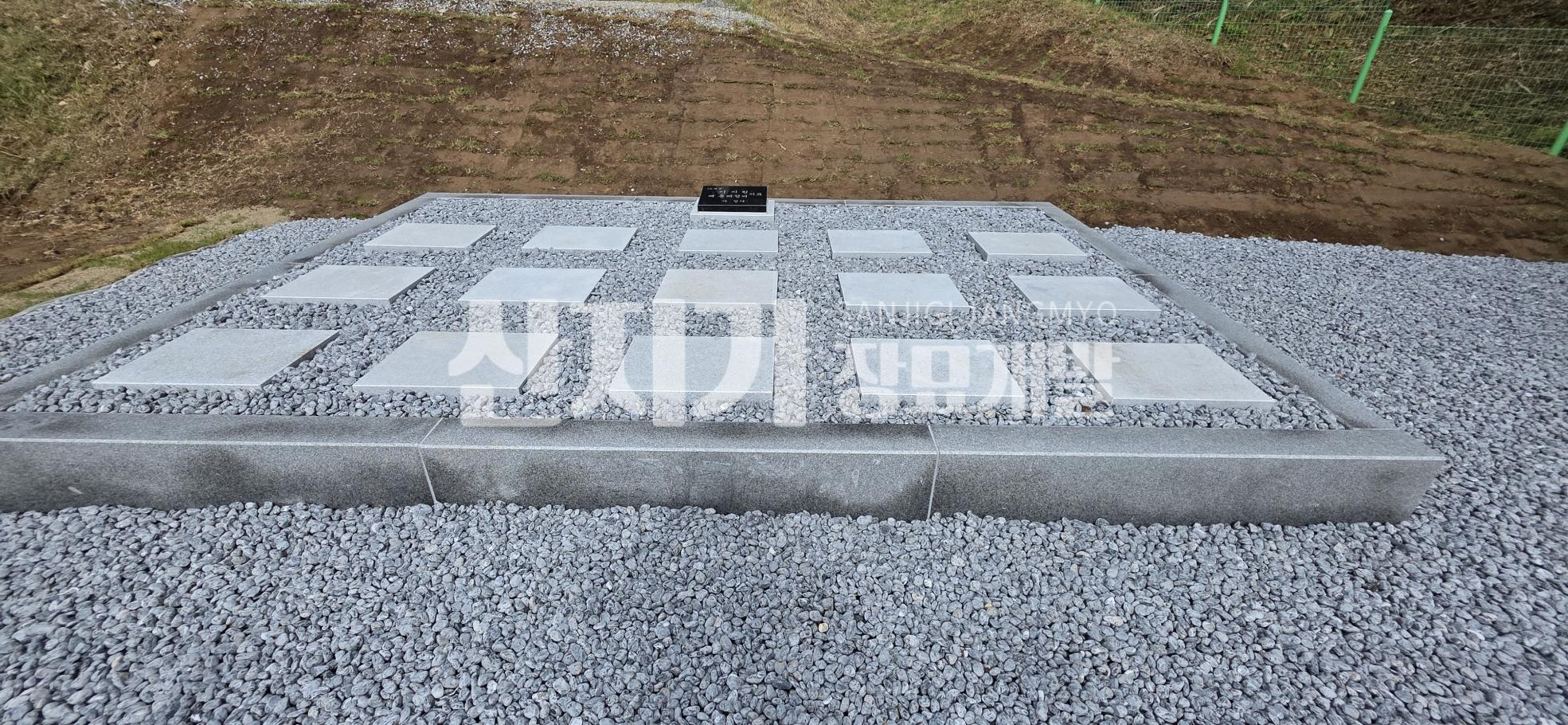 /user/s/sanjigi/editor/2602/bc4dd94846db22d50ad9f404009a5d48_1771565623_7775.jpg 이미지크게보기