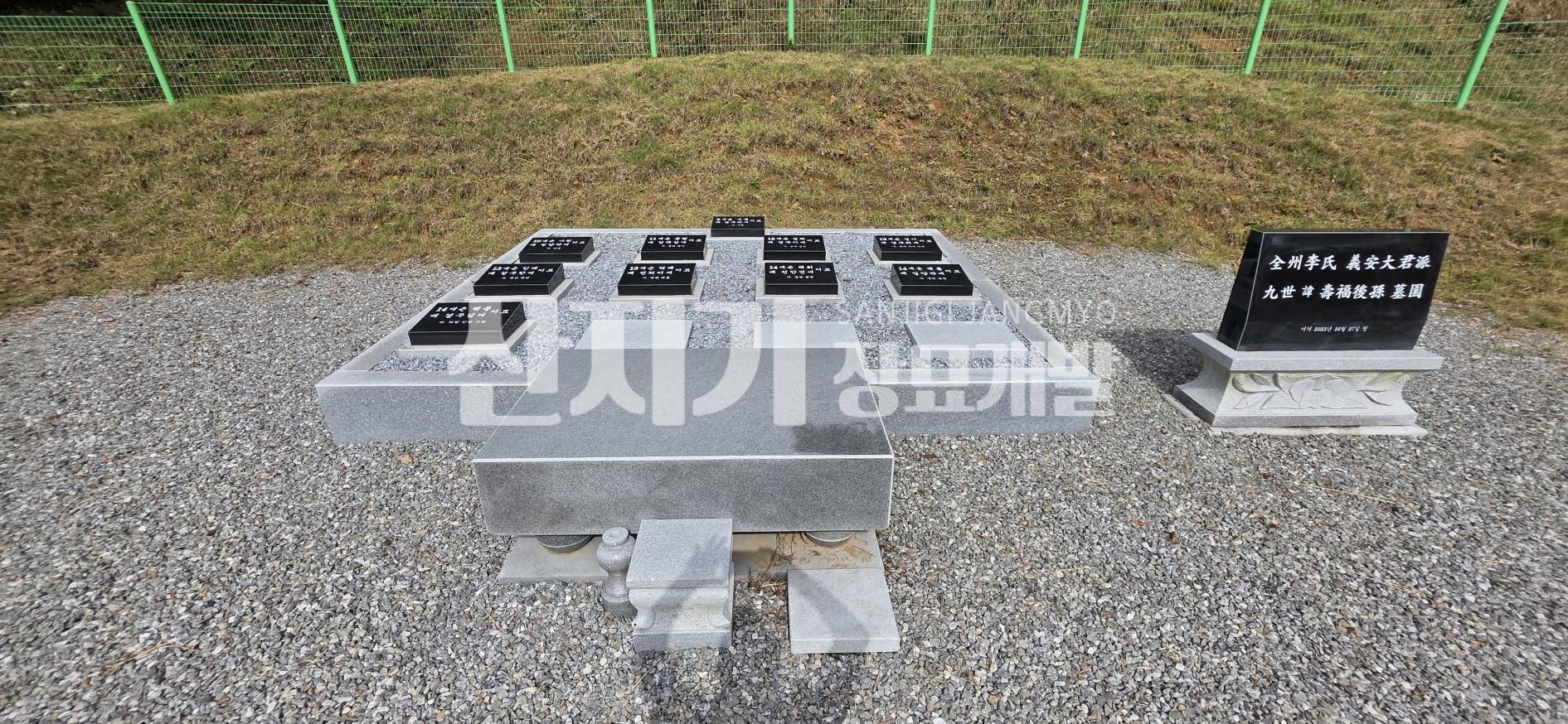 /user/s/sanjigi/editor/2602/bc4dd94846db22d50ad9f404009a5d48_1771565626_5622.jpg 이미지크게보기