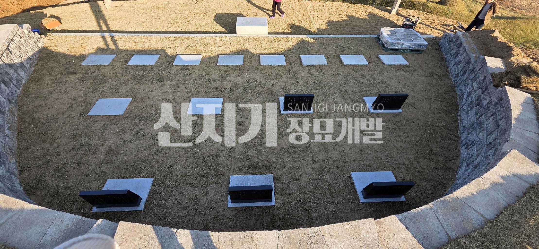 /user/s/sanjigi/editor/2602/bc4dd94846db22d50ad9f404009a5d48_1771566261_8049.jpg 이미지크게보기