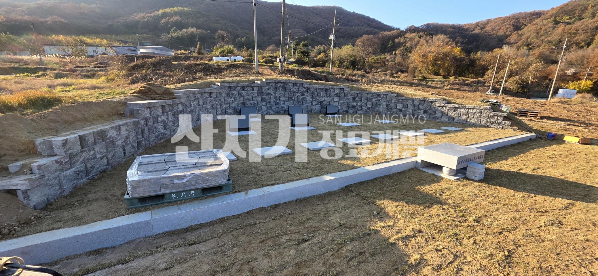 /user/s/sanjigi/editor/2602/bc4dd94846db22d50ad9f404009a5d48_1771566264_6865.jpg 이미지크게보기